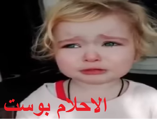 رؤية اغتصاب بنت