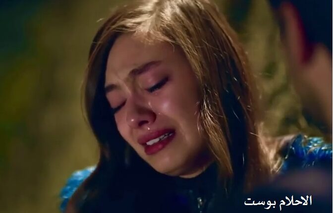 رؤية البكاء