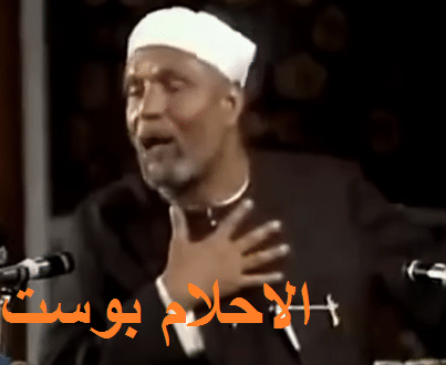 دعاء الزواج للبنات