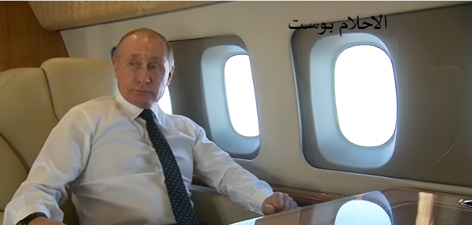 حلم السفر في المنام