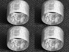 تفسير رؤية طلاسم السحر في المنام لابن سيرين