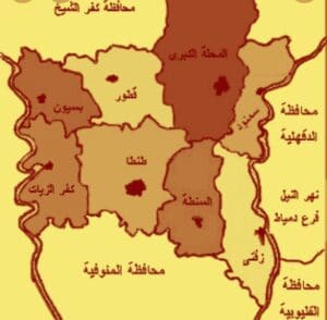 موقع جمهورية زفتي