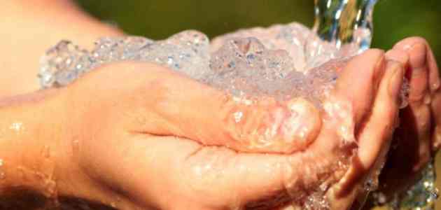 الطهارة من الحيض