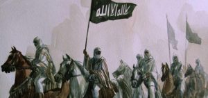 انتصر المسلمون على الروم