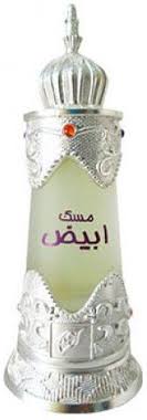 رؤية المسك الابيض في المنام