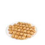 كل واشكر بقلاوة