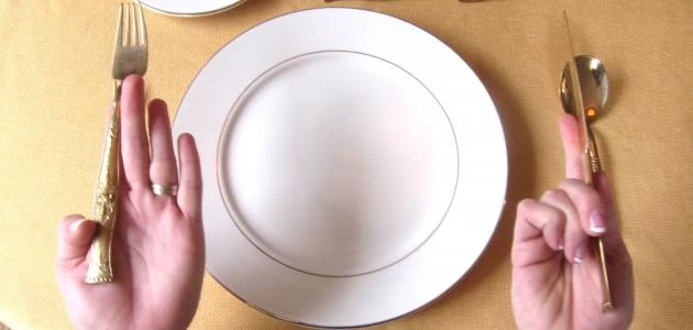 طريقة أوروبا