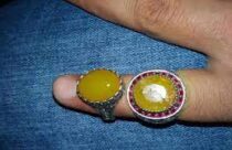 الياقوت الأصفر الأفريقي