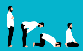 أركان الصلاة بالصور