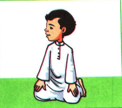 أركان الصلاة بالصور