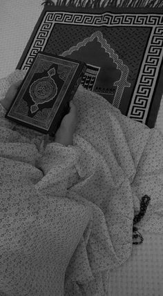 آخر آيتين من سورة البقرة