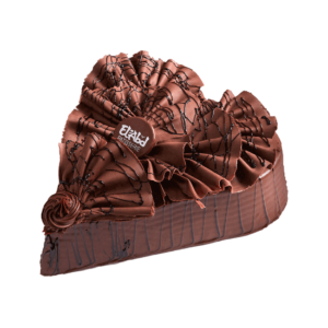 فلامنكو هارت