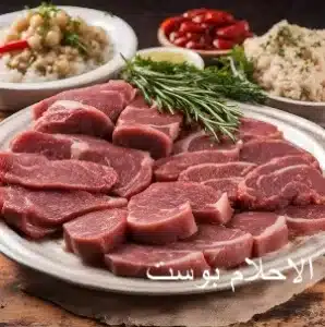 بيت الكلاوي