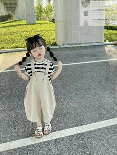 صفات اسم سيدرا