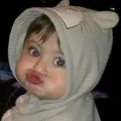 دلع اسم سيدرا