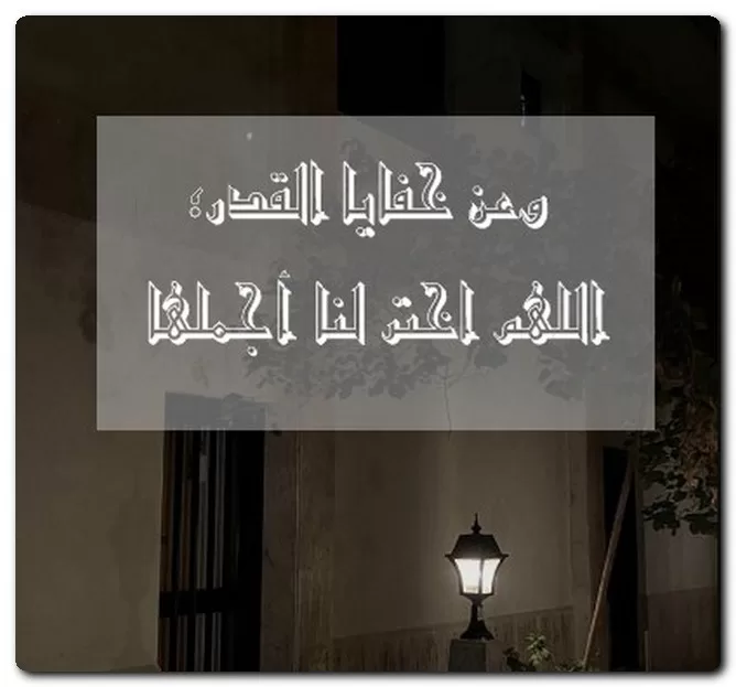 صور بايو للانستقرام صور بايو للانستقرام