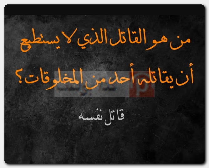 ألغاز مع الحل بالصور