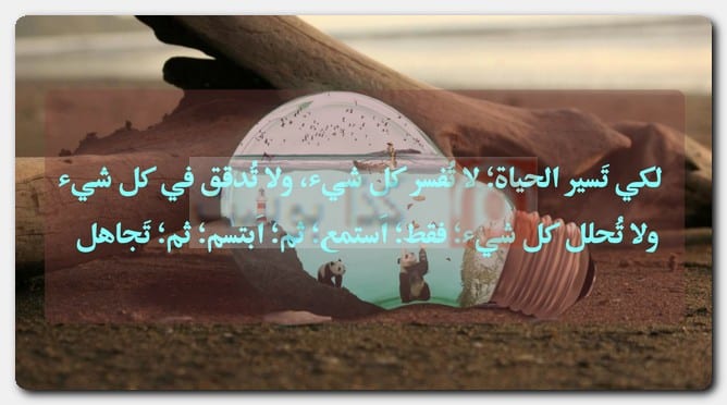 حالات واتس أب بالصور حالات واتس أب بالصور