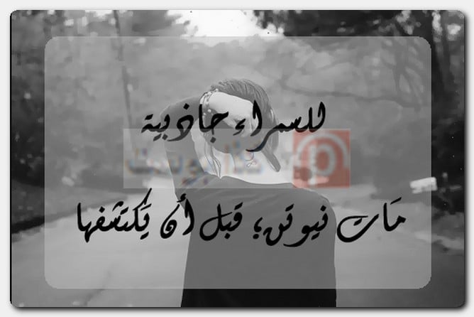 حالات واتس أب رقيقة للبنات حالات واتس أب رقيقة للبنات