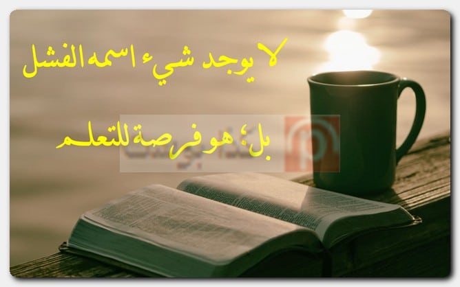 حالات واتس أب عبارات قصيرة حالات واتس أب عبارات قصيرة