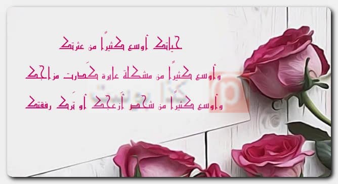 حالات واتس أب نادرة وغير مُنتشرة حالات واتس أب نادرة وغير مُنتشرة