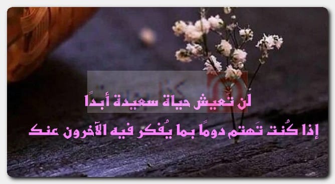 حالات واتس أب نادرة وغير مُنتشرة حالات واتس أب نادرة وغير مُنتشرة