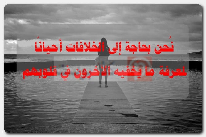 مجموعة مُنوعة من حالات واتس أب مُصورة مجموعة مُنوعة من حالات واتس أب مُصورة