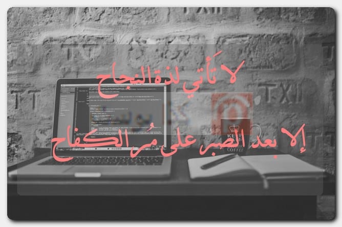 مجموعة مُنوعة من حالات واتس أب مُصورة مجموعة مُنوعة من حالات واتس أب مُصورة