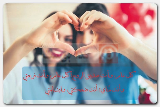 حالات بمُناسبة ذكرى زواجي مُصورة حالات بمُناسبة ذكرى زواجي مُصورة