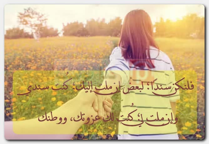 حالات بمُناسبة ذكرى زواجي مُصورة حالات بمُناسبة ذكرى زواجي مُصورة