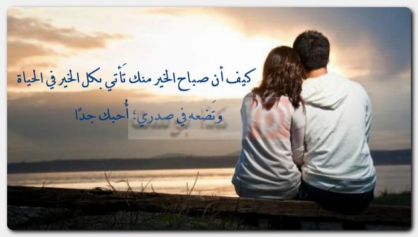 حالات ذكرى زواجي حديثة حالات ذكرى زواجي حديثة