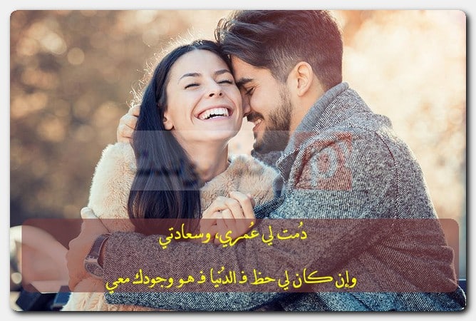 صور رومانسية جدًا بمُناسبة ذكرى زواجي صور رومانسية جدًا بمُناسبة ذكرى زواجي