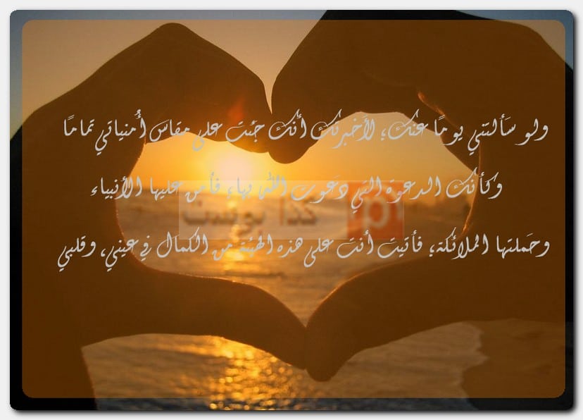 عبارات ذكرى زواجي للفيس عبارات ذكرى زواجي للفيس