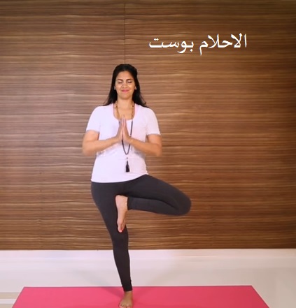 ضعف السمع باليوجا