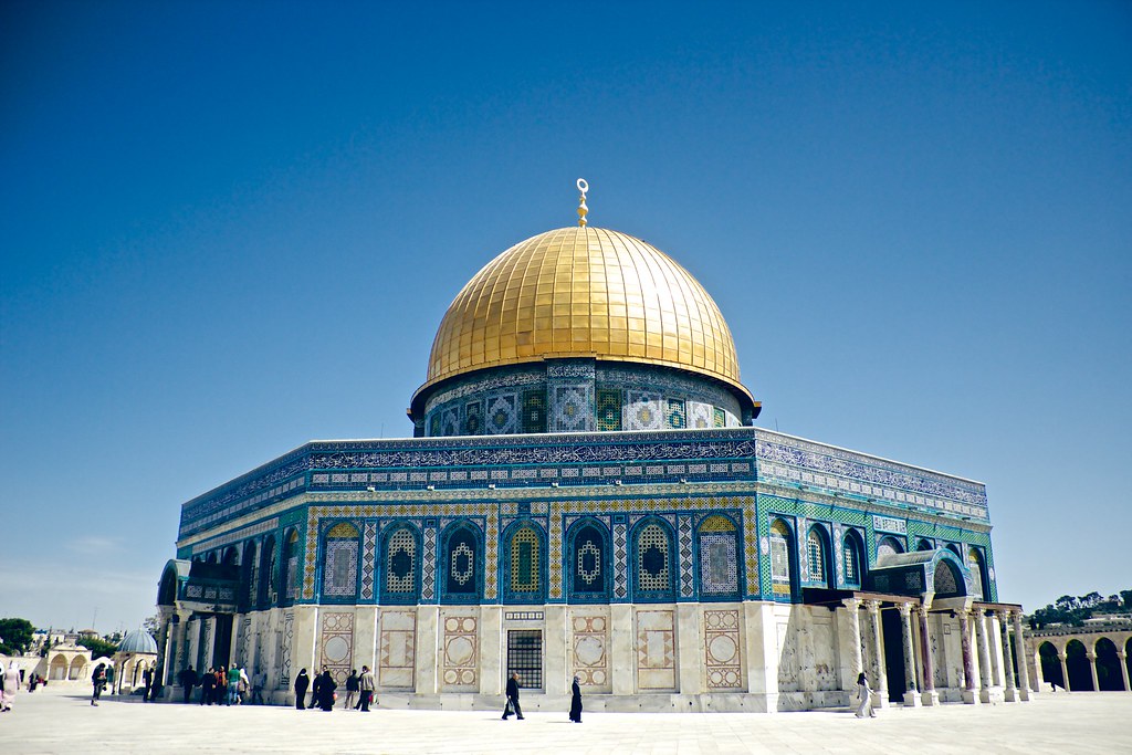 المسد الأقصى