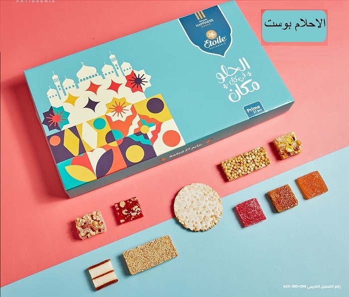 372056716 618788377111098 6860105638131639484 n