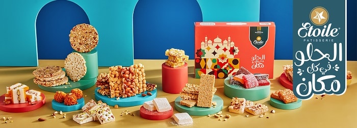 اسعار حلاوة المولد 2023