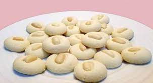 غريبة الشيف حسن