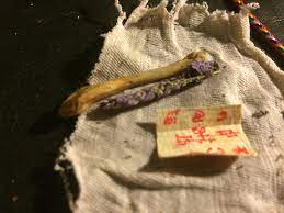 تفسير عظم الهدهد في المنام