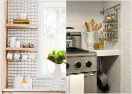 استغلال الحوائط الجانبية