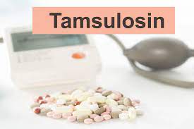 جرعة حبوب تامسولوسين