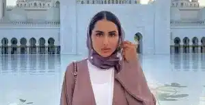 مارين الحيمر ويكيبديا 300x153 1