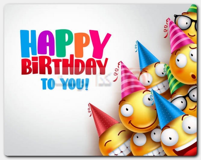صور Happy Birthday مضحكة